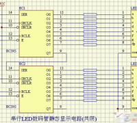 一例串行LED数码管静态显示电路(共阴)