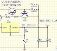 lm317扩流5A稳压电路图使用说明