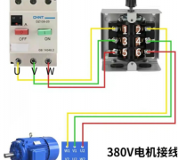 倒顺开关怎么用，倒顺开关接线与原理图看一看