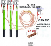 接地线软铜线规格及使用环境