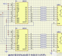 一例6B595驱动的LED显示电路(共阴)