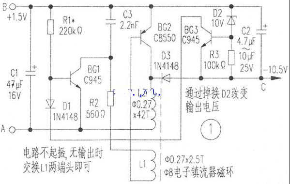 一例万用表9V叠层电池代换的电路图