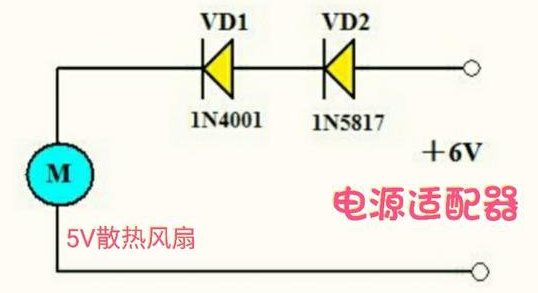 使用二极管正向压降设计的简单实用电路