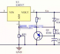 可调稳压器LM317的软启动电路原理