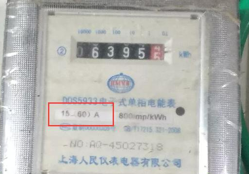 18000瓦卤面桶配多少安的电表