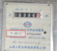 18000瓦卤面桶配多少安的电表？