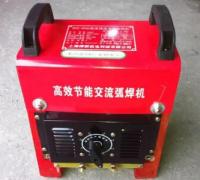 交流电焊机与对焊机的使用要求
